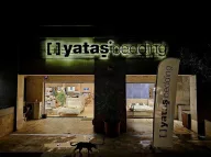 Yataş bedding