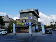 CarrefourSA