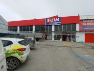 Bizim Toptan Market İstanbul - Pendik
