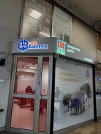 Elektronik Sigara, Puff ve Likit Market