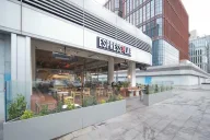Espressolab Kağıthane Ferko