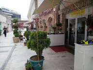 KAYAŞEHİR İŞ VE YAŞAM MERKEZİ