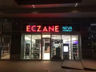 Neva Eczanesi