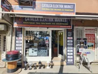 Çatalca Elektrik Market