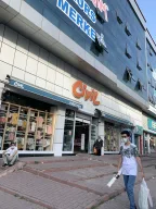 Civil- İstanbul / Esenyurt