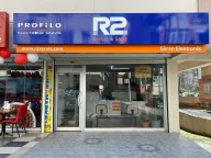 Bakırköy Profilo/Propay/İnpos Yazarkasa Pos Yetkili Satış ve Servis / Sepay Bilişim