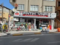 FATİH YAPI TOPTAN VE PERAKENDE HIRDAVAT BICAK SATIR BALTA BİLEME ANAHTARLIK ANAHTAR ÇİLİNGİR MALZEMELERİ NALBUR YAPI MARKET