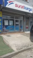 Sürat Kargo Alba Şube
