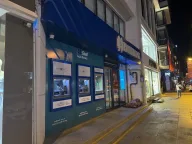 Halkbank Atm