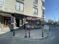 Zrox Oto Aksesuar Çatalca Şubesi