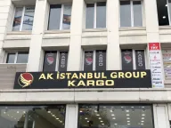 AK İstanbul Group Kargo | Irak Kargo Lojistik Taşıma Şirketi