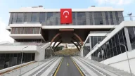 Prof.Dr.Cemil Taşcıoğlu Şehir Hastanesi Kağıthane Eğitim Aile Sağlığı Merkezi
