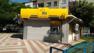 PTT