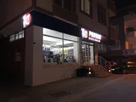 EPROTEİN SPORCU GIDALARI
