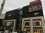 igs Avcılar