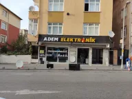 ADEM ELEKTRONİK BİLGİSAYAR