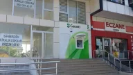Garanti BBVA ATM