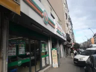 Tarım Kredi Kooperatif Market