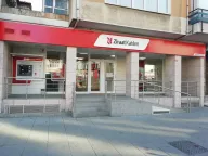 Ziraat Katılım Maltepe Şubesi