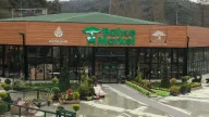 Bahçe Market Sarıyer