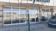 GSB İyimaya Öğrenci Yurdu