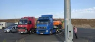 Çakıroğlu Uluslararası Ağır Nakliyat