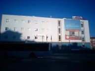 Eyüp Devlet Hastanesi Alibeyköy Semt Polikliniği