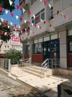 Bim