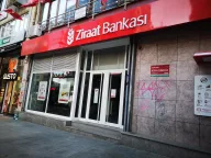 Ziraat Bankası Bahariye Şubesi