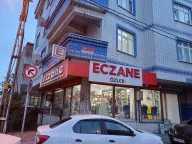 Özler Eczanesi