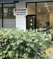 Dt. Ergün Gökdemir, Diş Hekimi