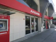 Akbank