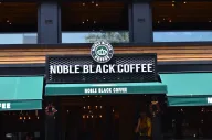 Noble Black Coffee