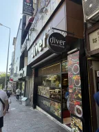 Diver Türk Mutfağı