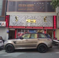 Golden Horse
