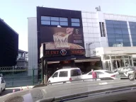 Giyimkent