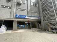 Yurtiçi Kargo Sena