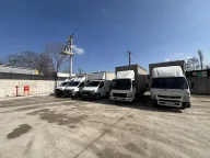 Gerekli lojistik