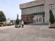 Sultanbeyli ilce Milliegitim Müdürlüğü
