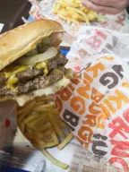 Burger King - Levent Sanayi
