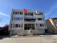 Adalar Belediyesi