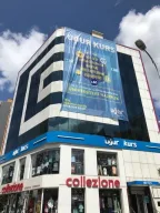 KAVACIK UĞUR KURS