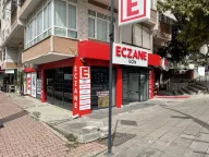 İlçin Eczanesi