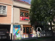 UÇAN BALON ANAOKULU BAHÇELİEVLER