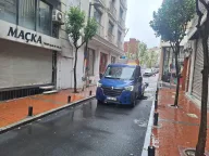 The Roomy Nişantaşı