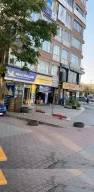 Akademi Gastroenteroloji Merkezi