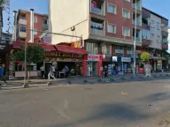 İpek Eczanesi