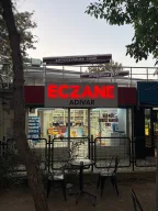 Adıvar Eczanesi