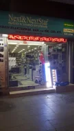 Cihandan Elektronik
