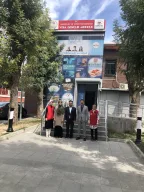 GSB VEFA GENÇLİK MERKEZİ
